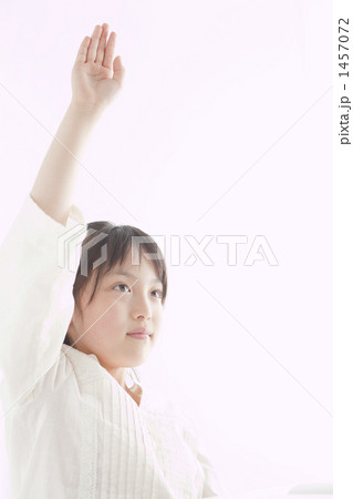 1457072