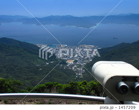 古仁屋と高知山展望台の双眼鏡 1457209