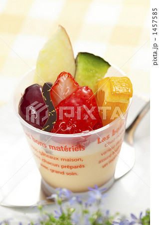 プリンアラモード プリンアラモード 1457585