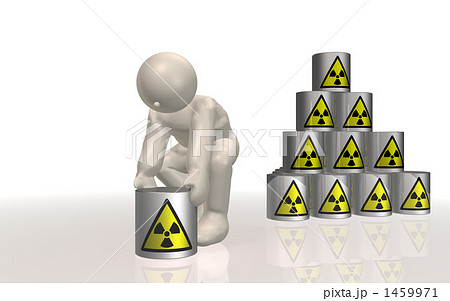 汚染物質 1459971