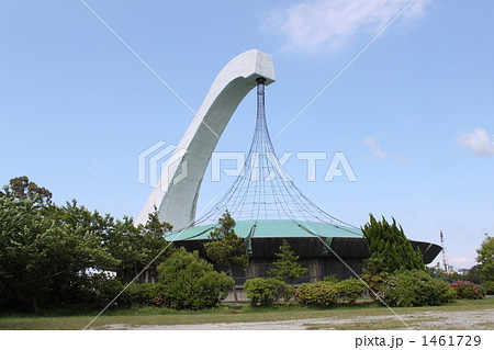 オーストラリア記念館 1461729