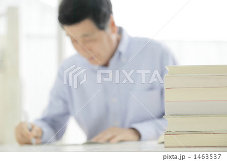 1463537