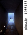 solitude 1466155