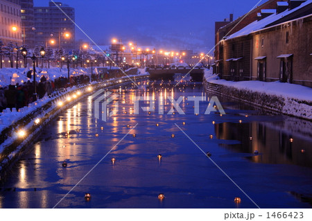 小樽雪あかりの路 1466423