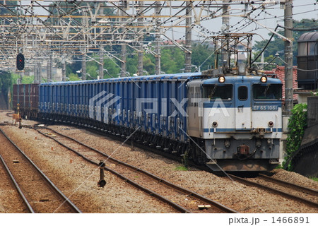 武蔵野線を走る貨物列車 1466891
