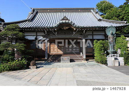 万福寺 1467928