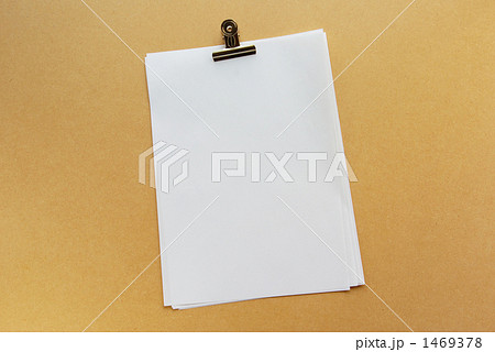 書類 1469378