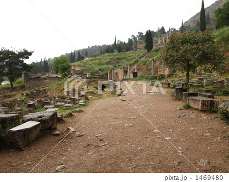 世界遺産「デルフィの考古遺跡」の「 聖道」(ギリシャ) 世界遺産「デルフィの考古遺跡」の「 聖道」(ギリシャ) 1469480