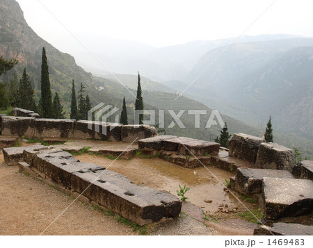 世界遺産「デルフィの考古遺跡」の「 アルゴス人の奉納像跡」(ギリシャ) 世界遺産「デルフィの考古遺跡」の「 アルゴス人の奉納像跡」(ギリシャ) 1469483