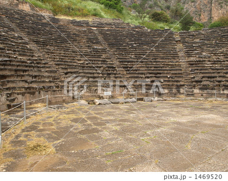 世界遺産「デルフィの考古遺跡」の「古代劇場」（ギリシャ） 1469520