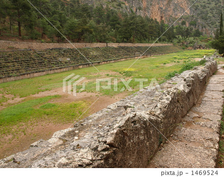 世界遺産「デルフィの考古遺跡」の「スタジアム」（ギリシャ） 1469524
