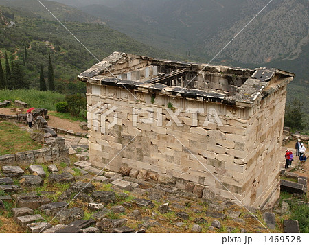世界遺産「デルフィの考古遺跡」の「 アテネ人の宝庫」(ギリシャ) 世界遺産「デルフィの考古遺跡」の「 アテネ人の宝庫」(ギリシャ) 1469528