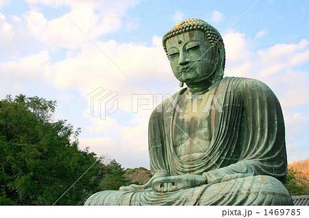 秋晴れの中、静かに鎮座する鎌倉大仏 秋晴れの中、静かに鎮座する鎌倉大仏 1469785