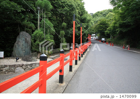 霊山護国神社の維新の道 1470099