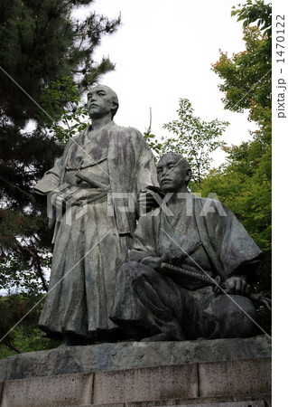 坂本龍馬・中岡慎太郎像 坂本龍馬・中岡慎太郎像 1470122