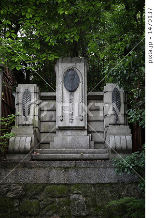 佐久間象山先生遭難之碑 1470137