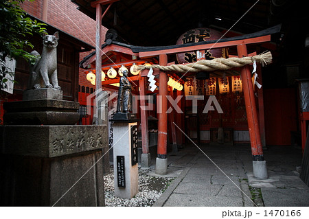 京都市の土佐稲荷神社 1470166