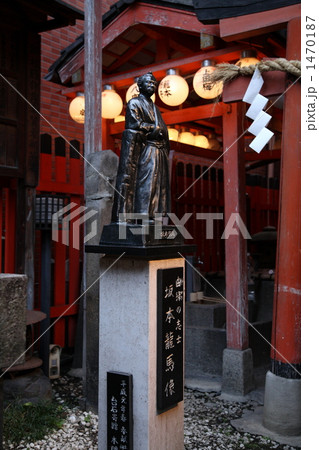 京都市の土佐稲荷神社 1470187