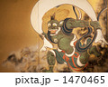 風神雷神図屏風　風神 1470465