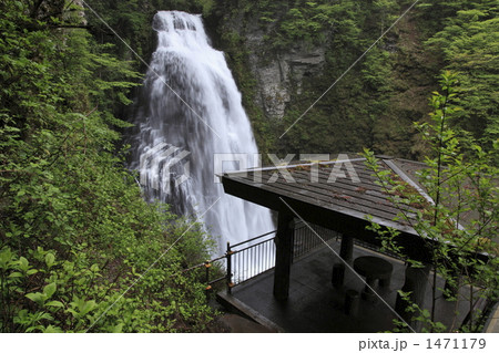 春の番所大滝 1471179