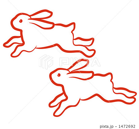 走るウサギのイラスト素材 1472692 Pixta