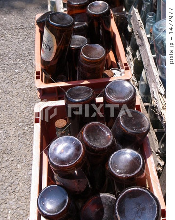 ビール瓶 1472977