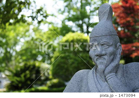 徳川家康 1473094