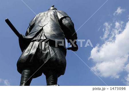 徳川家康 1473096