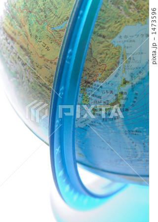 地球儀 地球儀 1473596