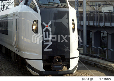 E259系 E259系 1474069