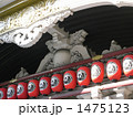 歌舞伎座 1475123