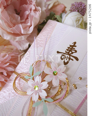 結婚 ご祝儀 結婚 ご祝儀 1475206