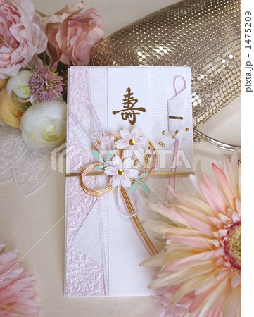 結婚　　ご祝儀 1475209