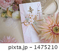 結婚　　ご祝儀 1475210