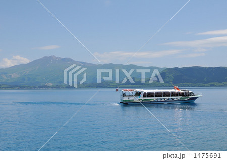 田沢湖 遊覧船 田沢湖 遊覧船 1475691