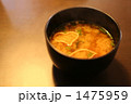 愛のある食卓 1475959