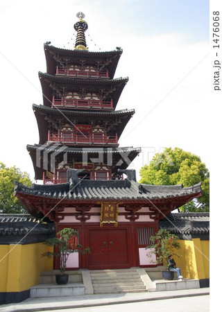 江南の名刹「寒山寺」の明宝塔 1476068