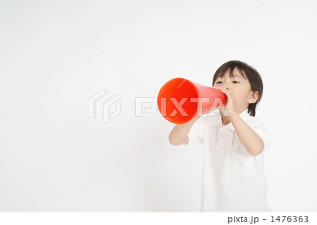 メガホン男の子 1476363
