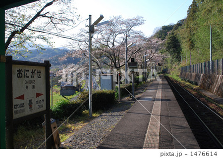 鬼瀬駅　ホーム 1476614