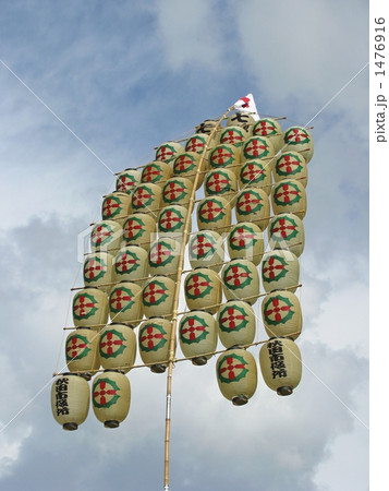 竿燈祭り 1476916