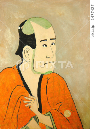 浮世絵風アレンジ画 商人 浮世絵風アレンジ画 商人 1477427