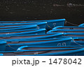1478042