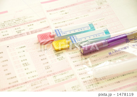 自己管理 自己管理 1478119