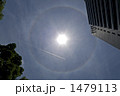 日暈 1479113