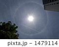 日暈 1479114