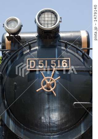 蒸気機関車 蒸気機関車 1479140
