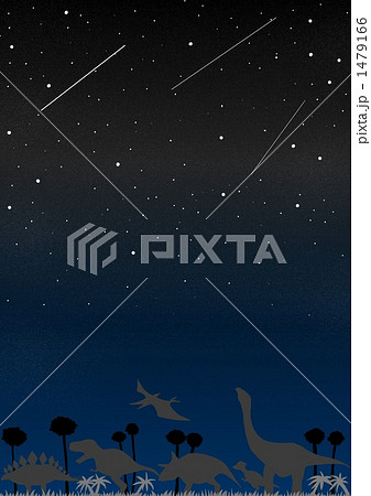 恐竜の世界(星空) 恐竜の世界(星空) 1479166