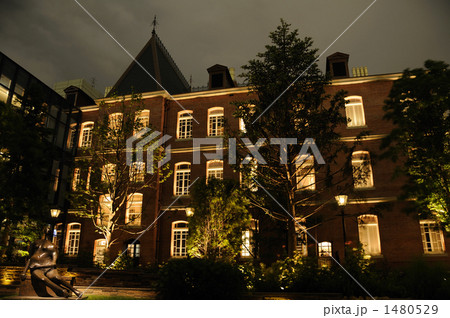 三菱一号館 三菱一号館 1480529
