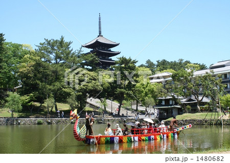 船から五重塔を望む 奈良 船から五重塔を望む 奈良 1480682