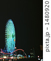 1480920